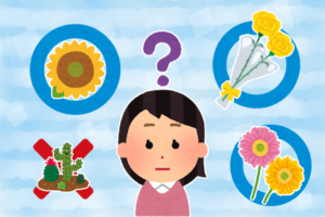 父の日参りの花