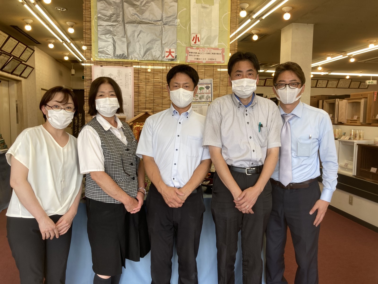 仏壇のシメノ 堺鳳店 (株式会社シメノ)