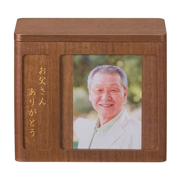 星粒の箱 アライブ L 商品画像