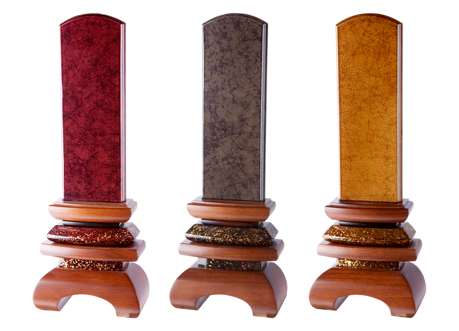 ほこだて仏光堂 美影高台 商品画像