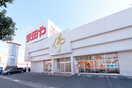 『永田や佛壇店』 高浜店 外観写真