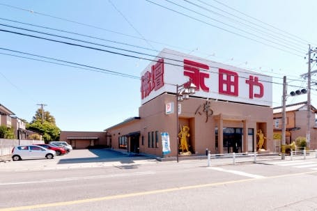 『永田や佛壇店』 知立本店 外観写真