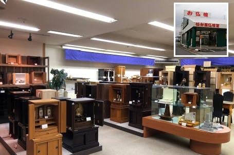 仙台屋仏壇堂 刈谷本店 イメージ写真