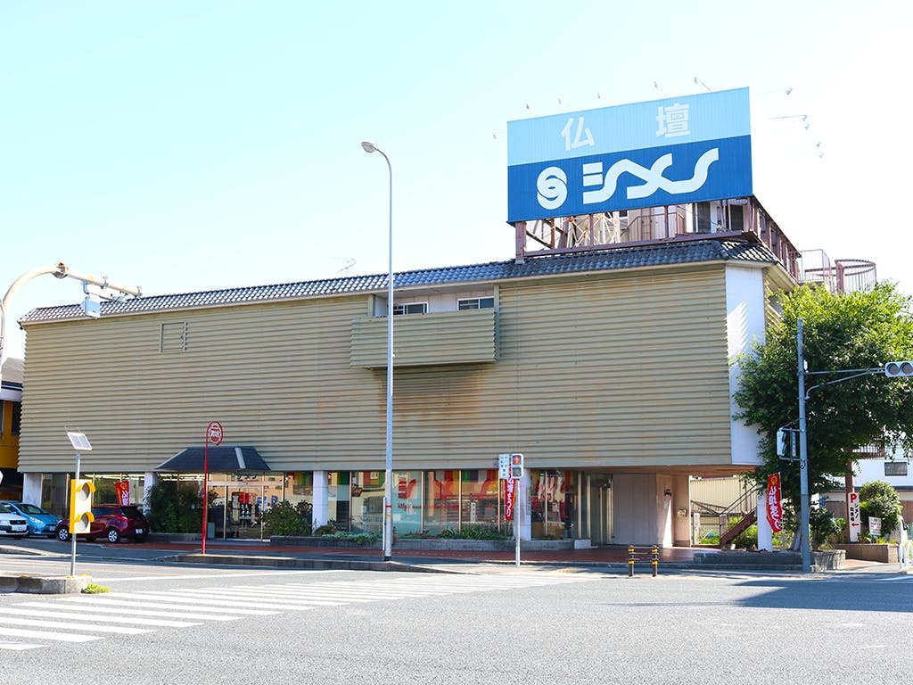 仏壇のシメノ　堺鳳店　外観写真