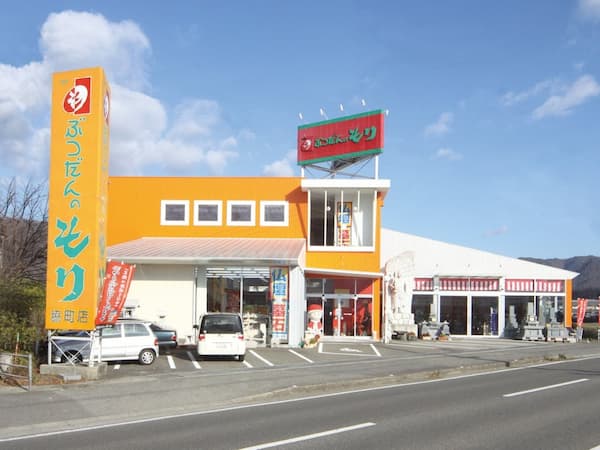 ぶつだんのもり/脇町店 外観写真