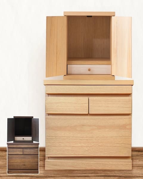 よしまる 商品画像1