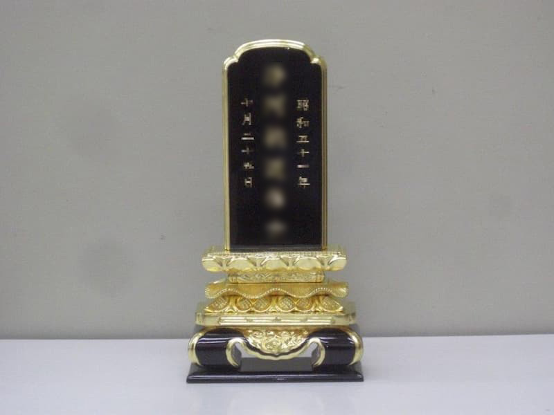 みす平飛天堂 位牌修復事例アフター写真1