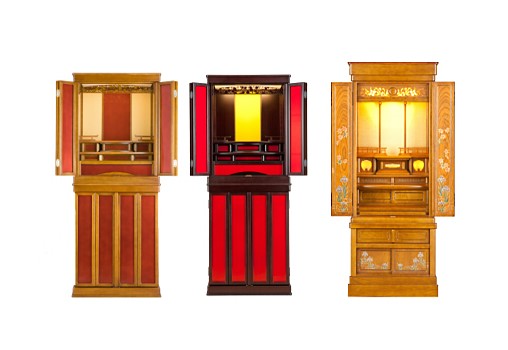 La Priere kumaki (ラ・プリエ・クマキ)熊木草津店 ジャパンモダン画像