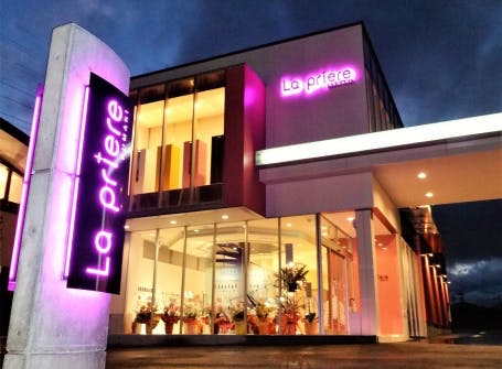 La Priere kumaki (ラ・プリエ・クマキ)熊木草津店 外観写真