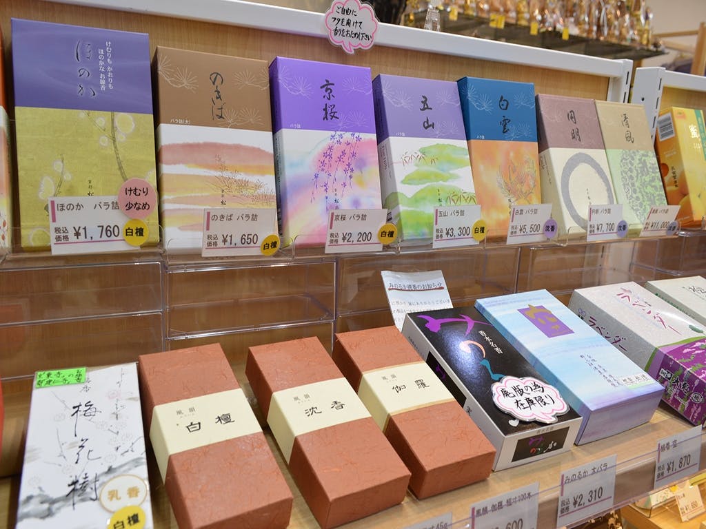 野上神仏具店 北九州小倉本店 お線香商品イメージ