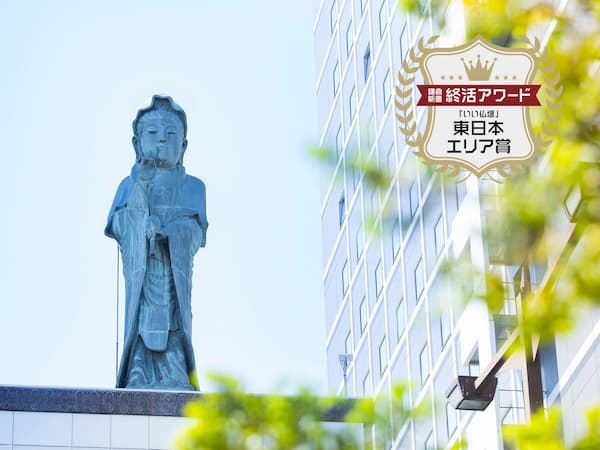 お仏壇のよねはら 札幌店 外観写真