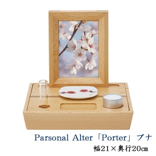 お仏壇のよねはら 仏壇イメージ画像1-1