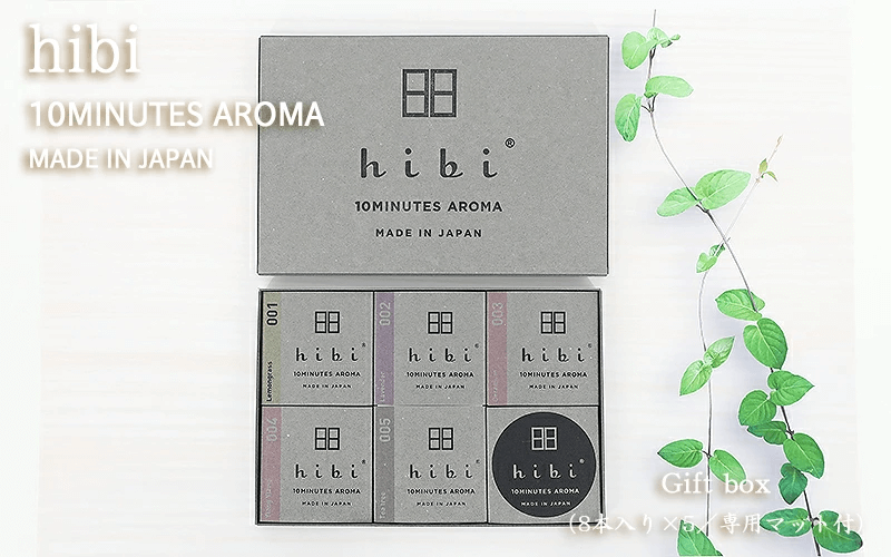 お香『hibi』 商品画像1
