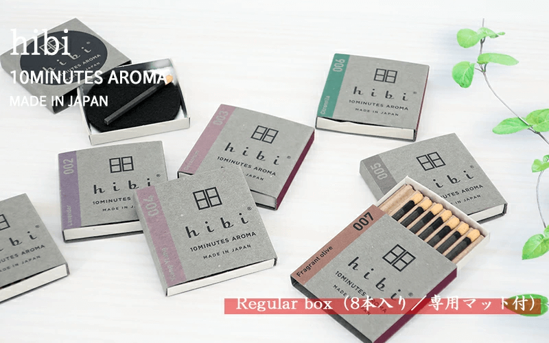 お香『hibi』 商品画像2