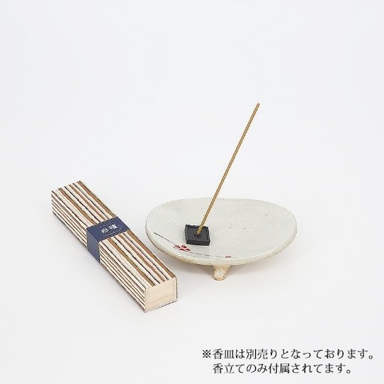 お香『かゆらぎ』 商品画像2