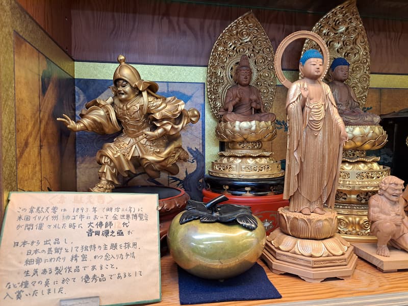 吉田源之丞老舗 製作仏像写真