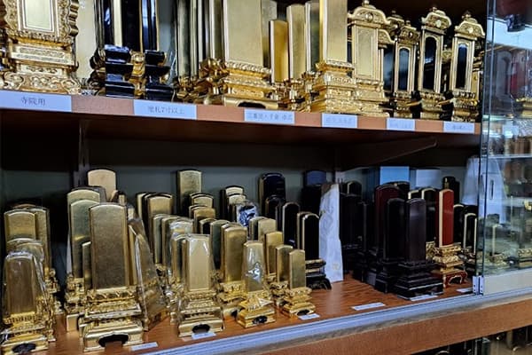 吉田源之丞老舗 位牌展示写真1